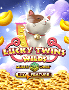 SMG_luckyTwinsWilds