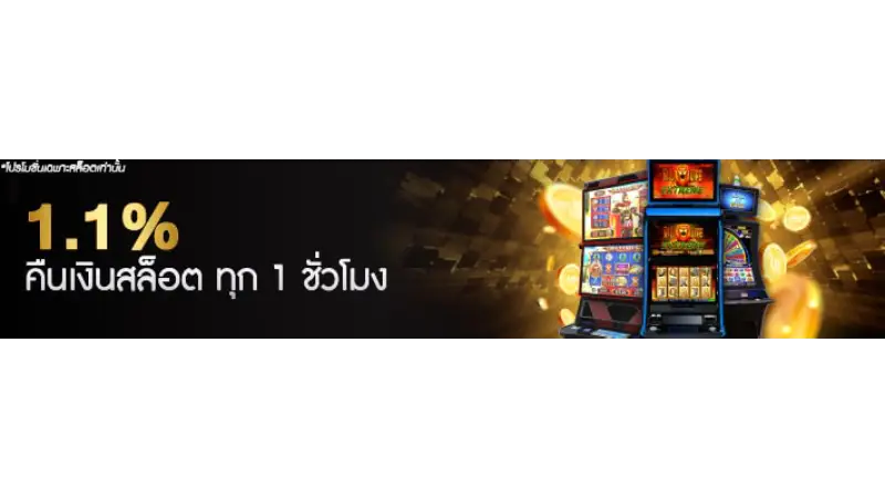 goodgames888-promotion-slot-goodgames888.cc