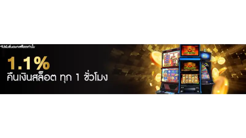 goodgames888-promotion-slot-goodgames888.cc